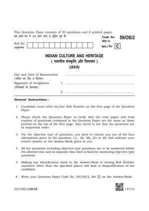 NIOS October 2019 Class 10 Indian Culture and Heritage (SET C) Question Paper