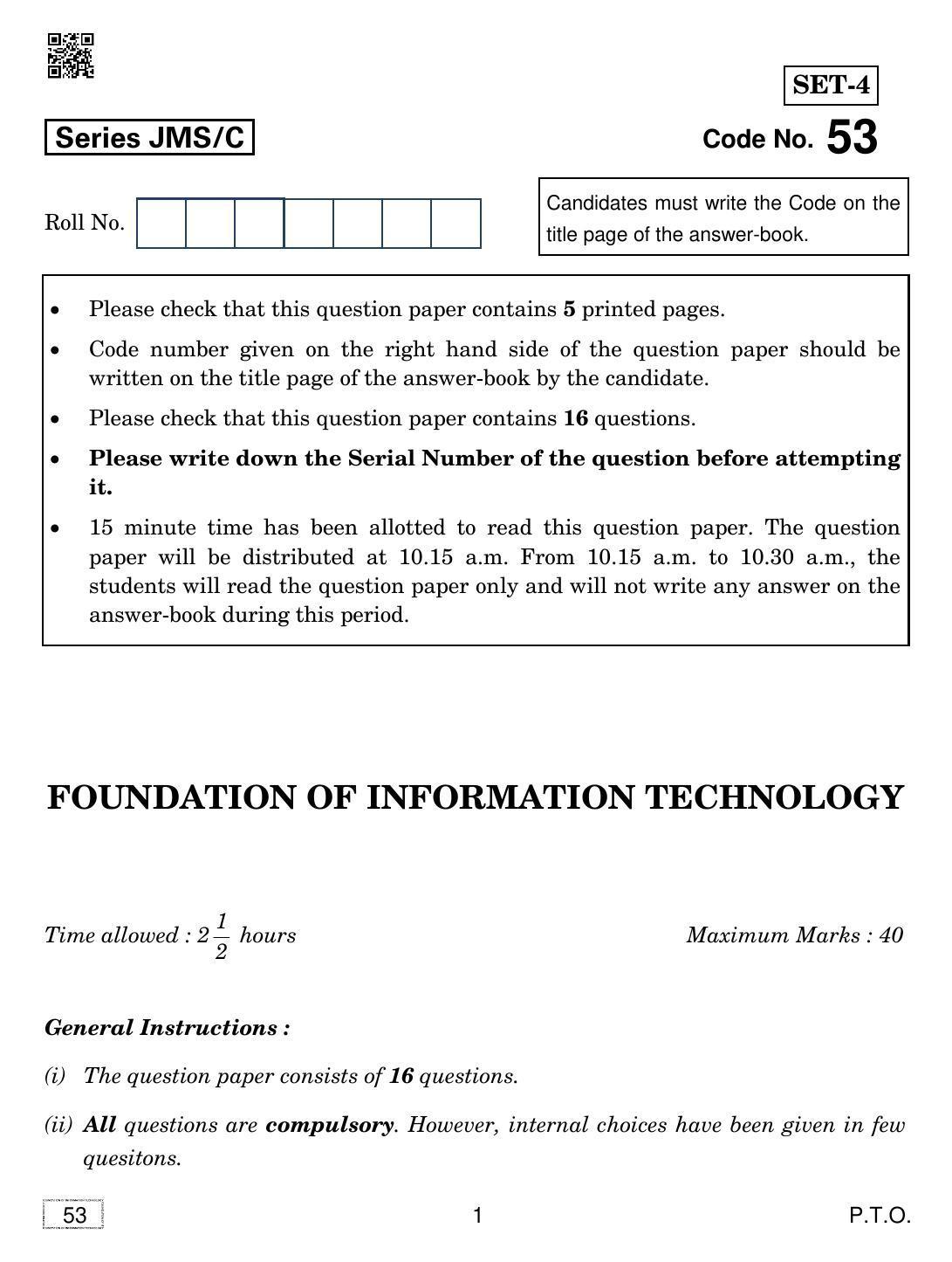 CBSE Class 10 53 FIT 2019 Compartment Question Paper - Page 1