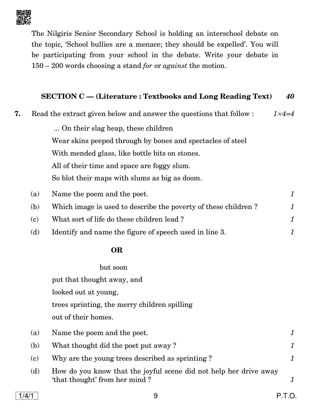 CBSE Class 12 1-4-1 English Core 2019 Question Paper - Page 9