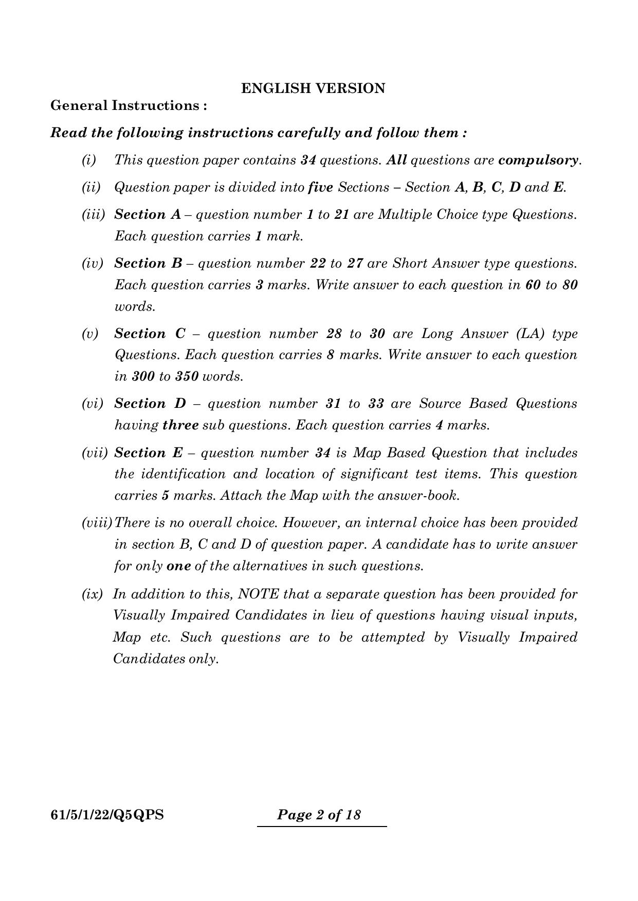 CBSE Class 12 61-5-1 History 2024 Question Paper - Page 2