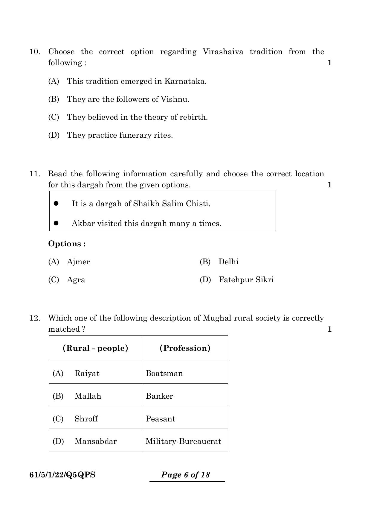 CBSE Class 12 61-5-1 History 2024 Question Paper - Page 6