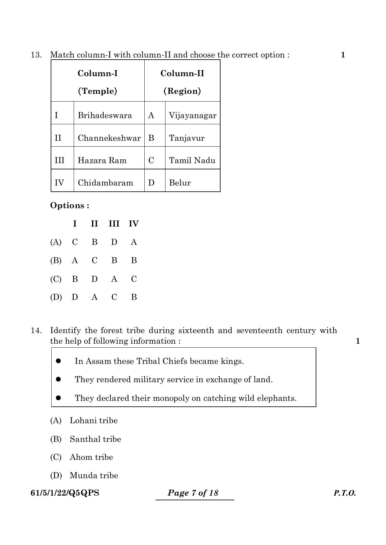 CBSE Class 12 61-5-1 History 2024 Question Paper - Page 7