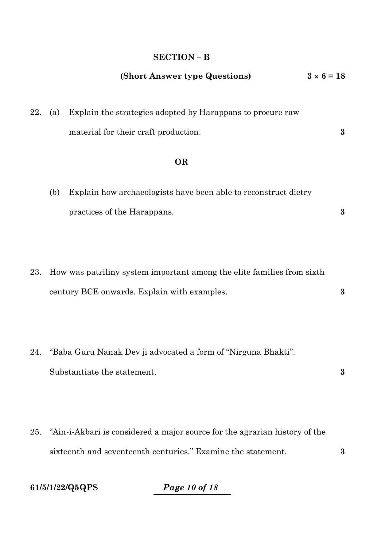 CBSE Class 12 61-5-1 History 2024 Question Paper - Page 10