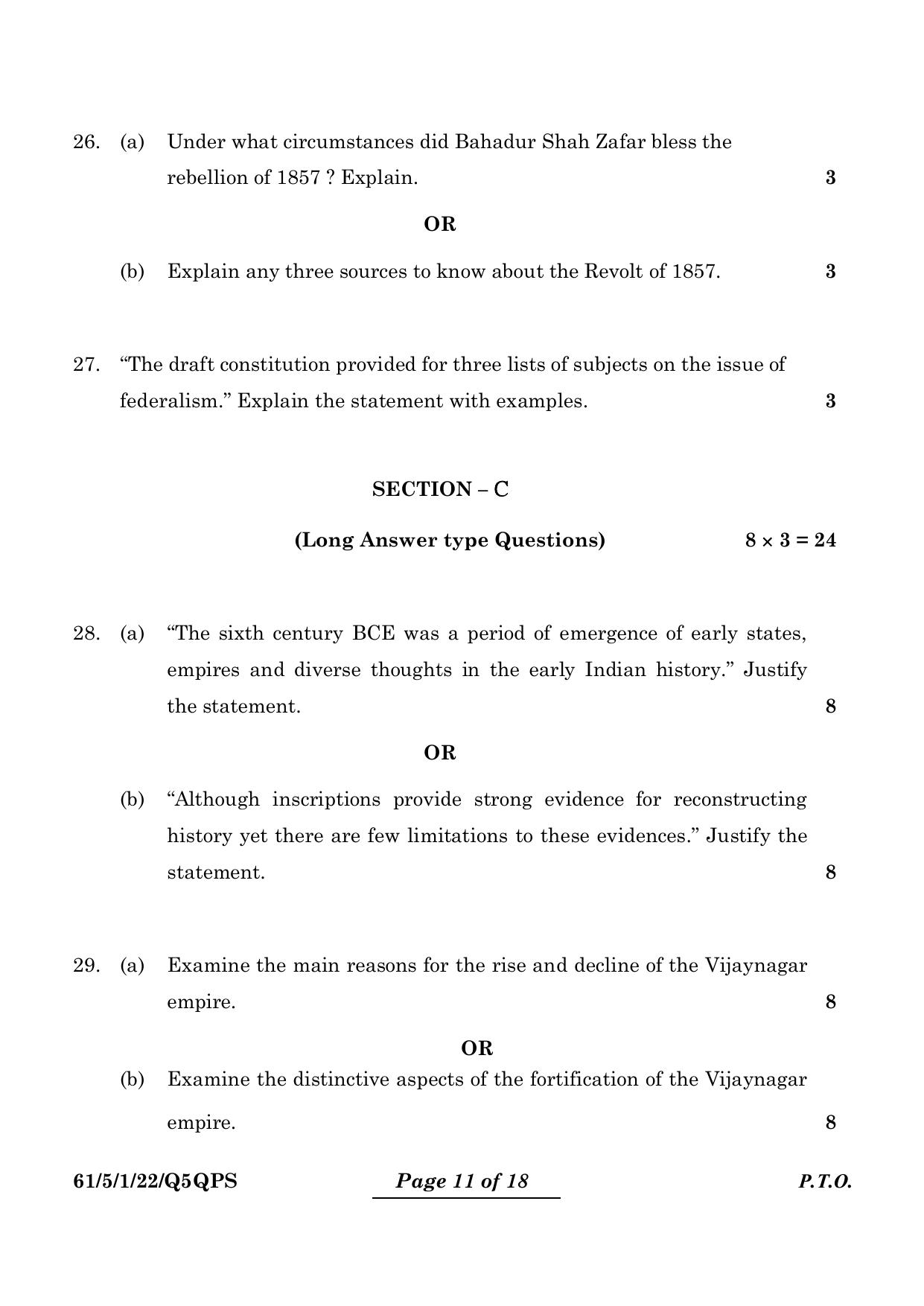 CBSE Class 12 61-5-1 History 2024 Question Paper - Page 11
