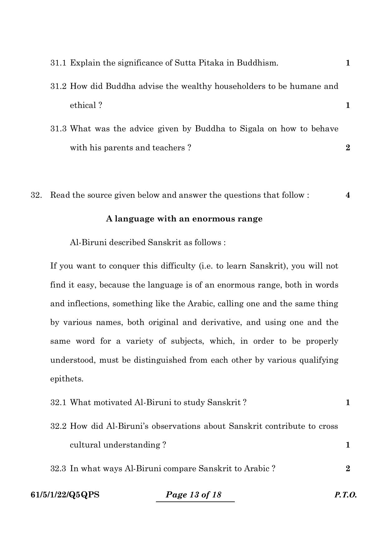CBSE Class 12 61-5-1 History 2024 Question Paper - Page 13