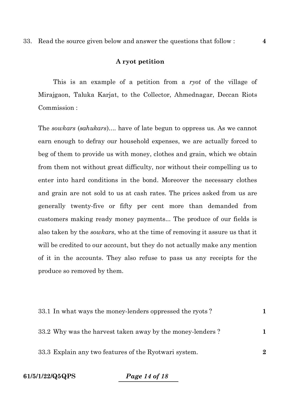 CBSE Class 12 61-5-1 History 2024 Question Paper - Page 14