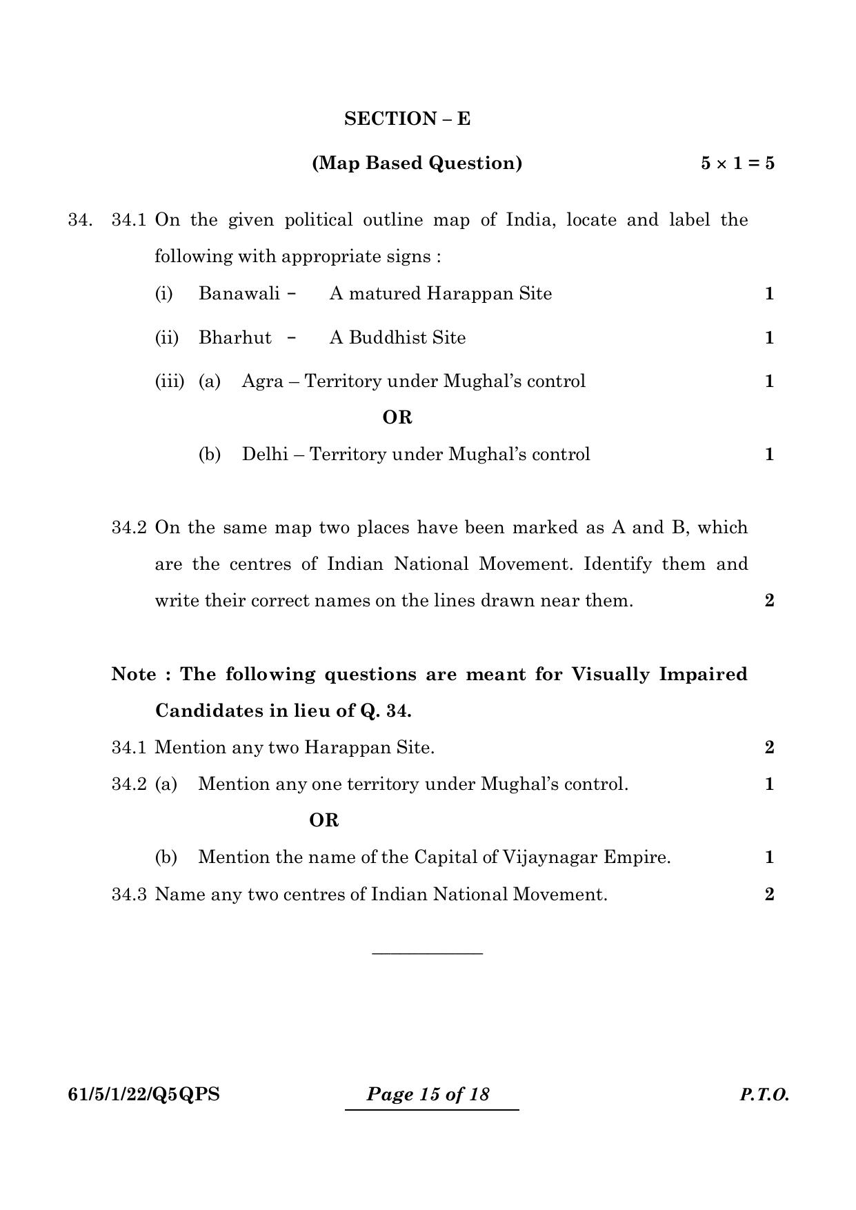 CBSE Class 12 61-5-1 History 2024 Question Paper - Page 15
