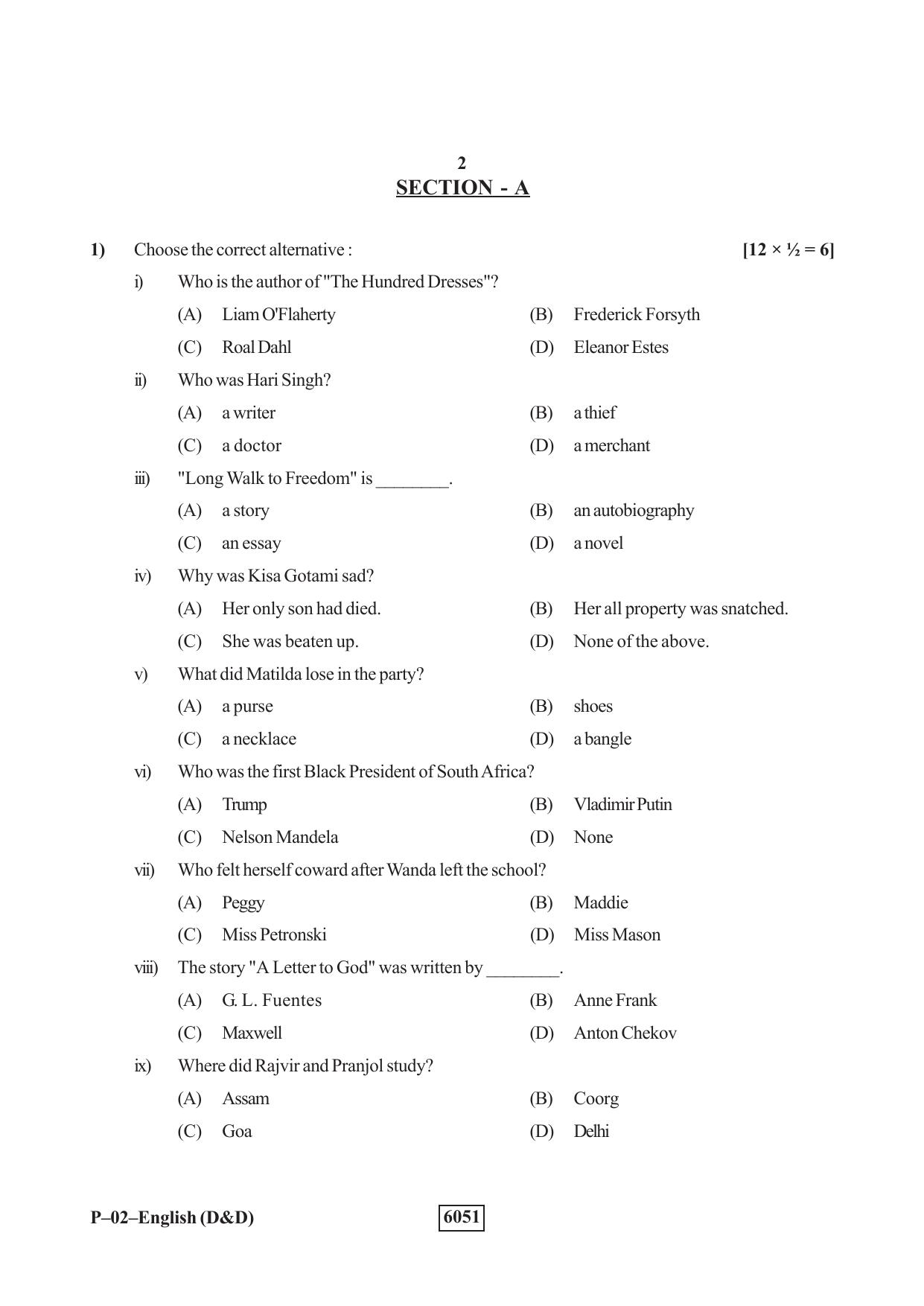RBSE 2022 English (D&D) Praveshika Question Paper - Page 2