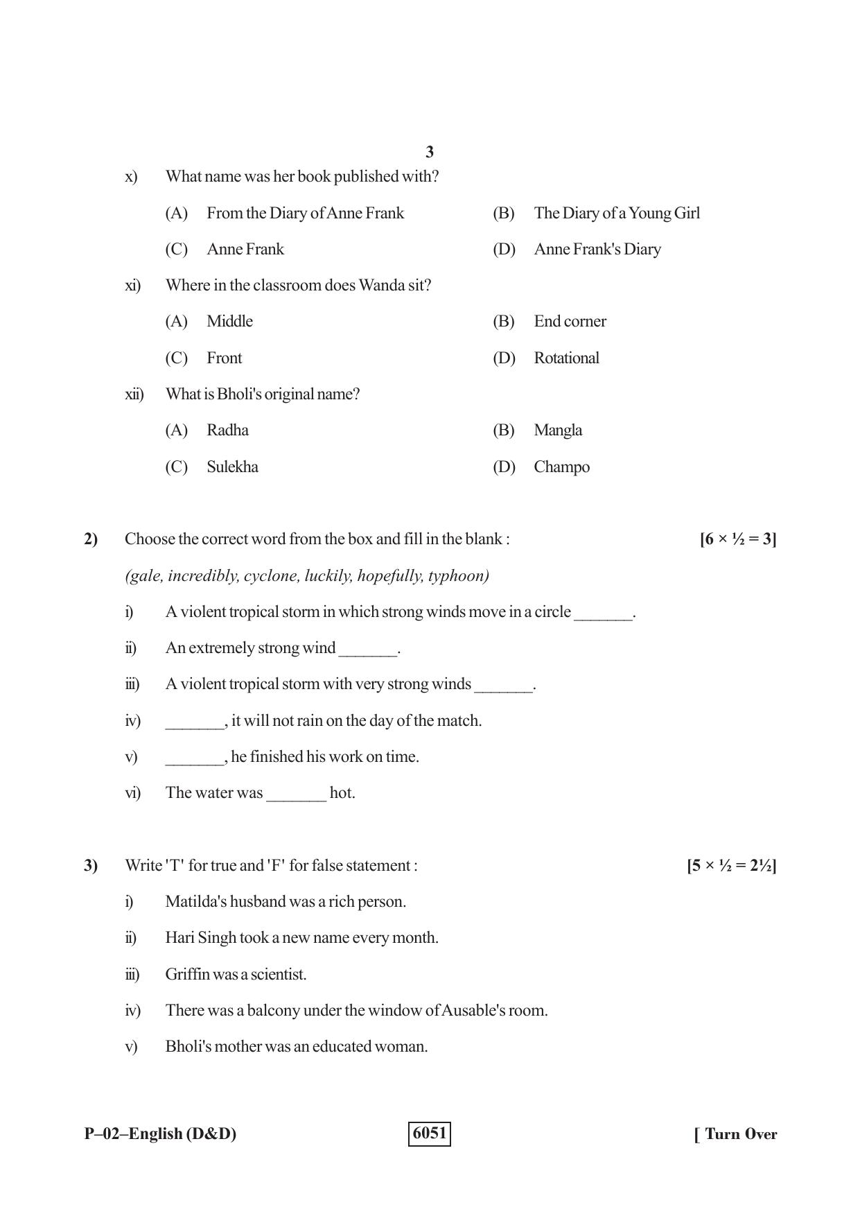 RBSE 2022 English (D&D) Praveshika Question Paper - Page 3