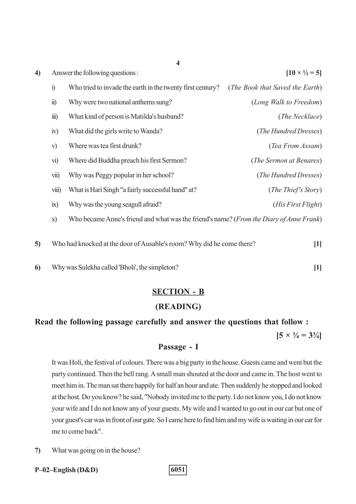 RBSE 2022 English (D&D) Praveshika Question Paper - Page 4