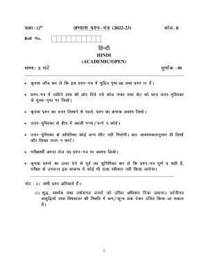 Haryana Board Class 12 Hindi Code B Sample Papers
