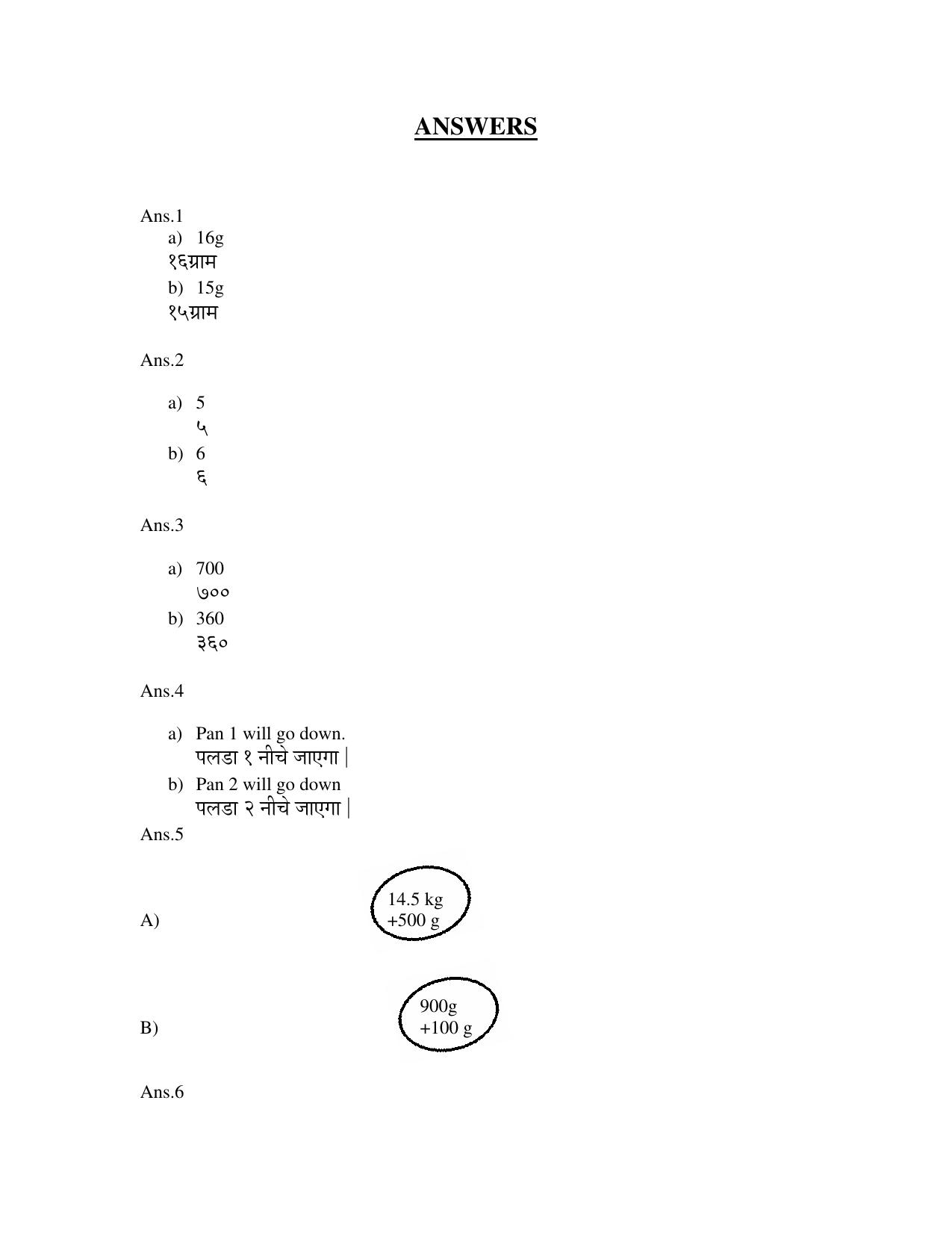 Worksheet for Class 4 Maths Chapter 7 Assignment - Page 7