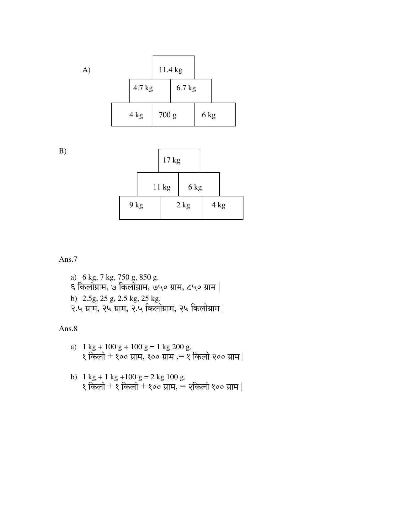 Worksheet for Class 4 Maths Chapter 7 Assignment - Page 8