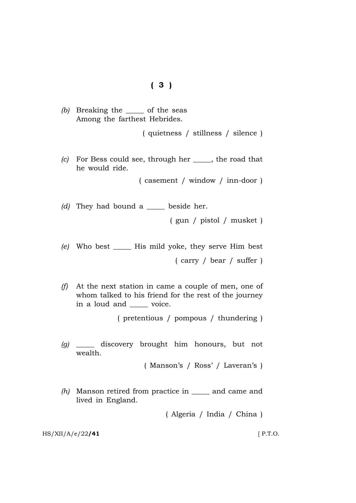 Meghalaya Board (MBOSE) Class 12 ELECTIVE ENGLISH (HS-XII-A-e-22) 2022 Question Paper - Page 3