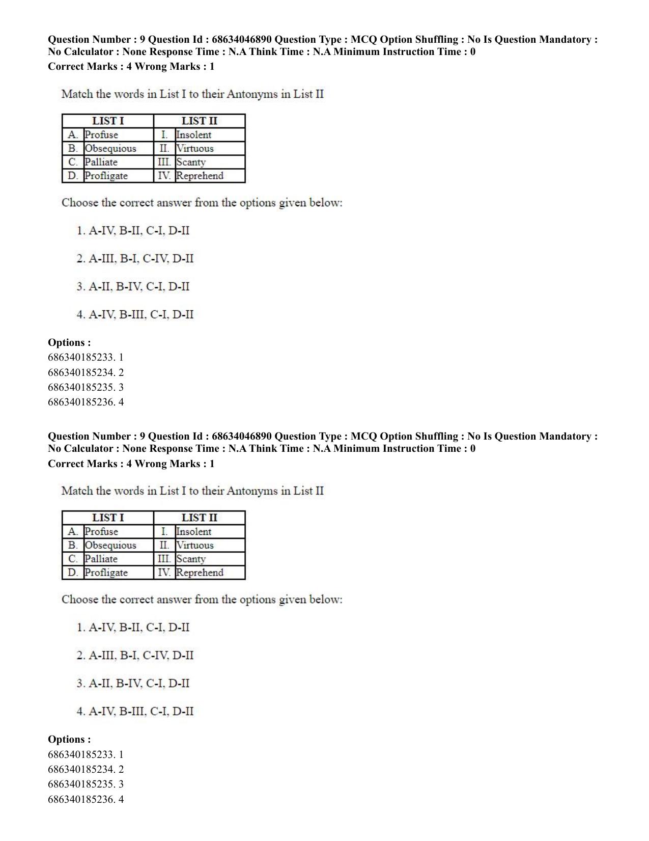 CUET PG 2023: LAQP01 – English (Eng)-shift 2 (30-06-2023) Question Paper - Page 10