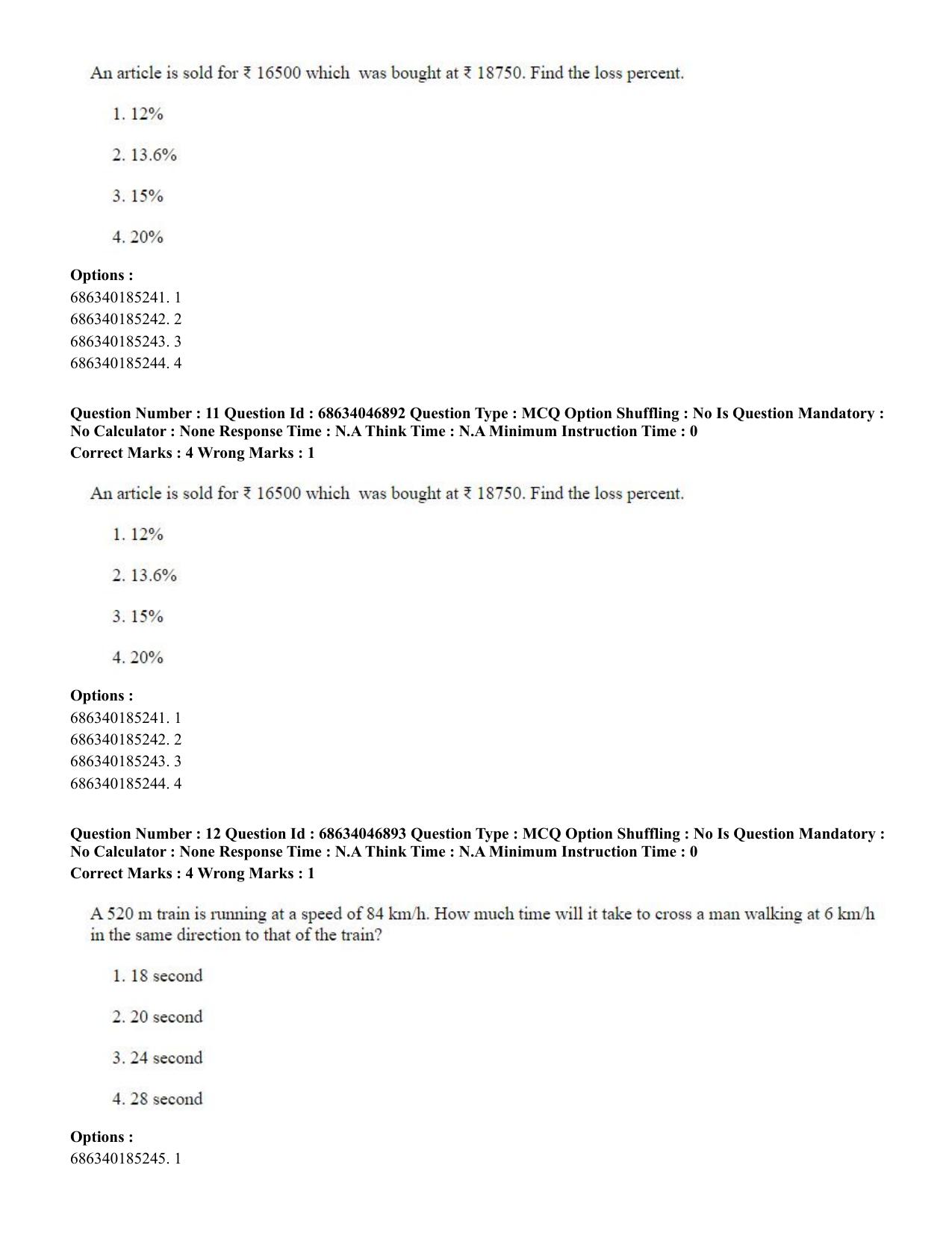 CUET PG 2023: LAQP01 – English (Eng)-shift 2 (30-06-2023) Question Paper - Page 12