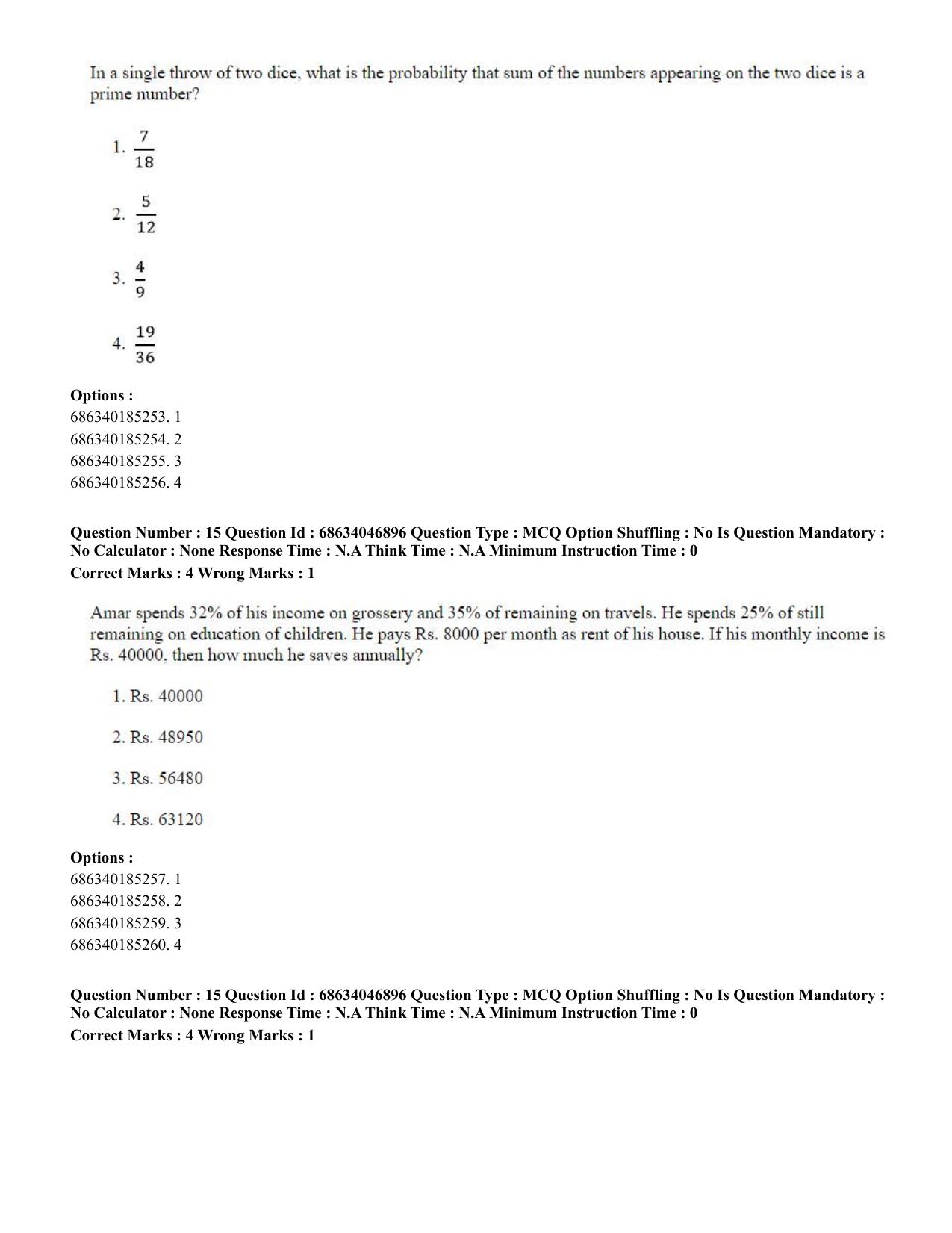 CUET PG 2023: LAQP01 – English (Eng)-shift 2 (30-06-2023) Question Paper - Page 15