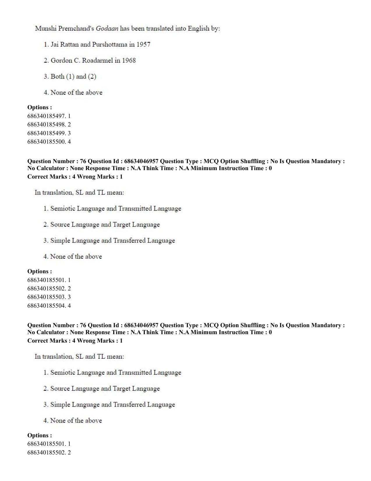 CUET PG 2023: LAQP01 – English (Eng)-shift 2 (30-06-2023) Question Paper - Page 73