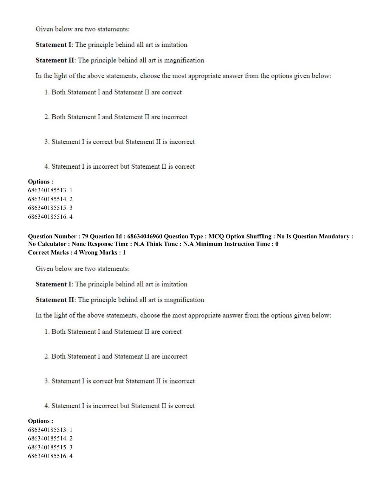 CUET PG 2023: LAQP01 – English (Eng)-shift 2 (30-06-2023) Question Paper - Page 76