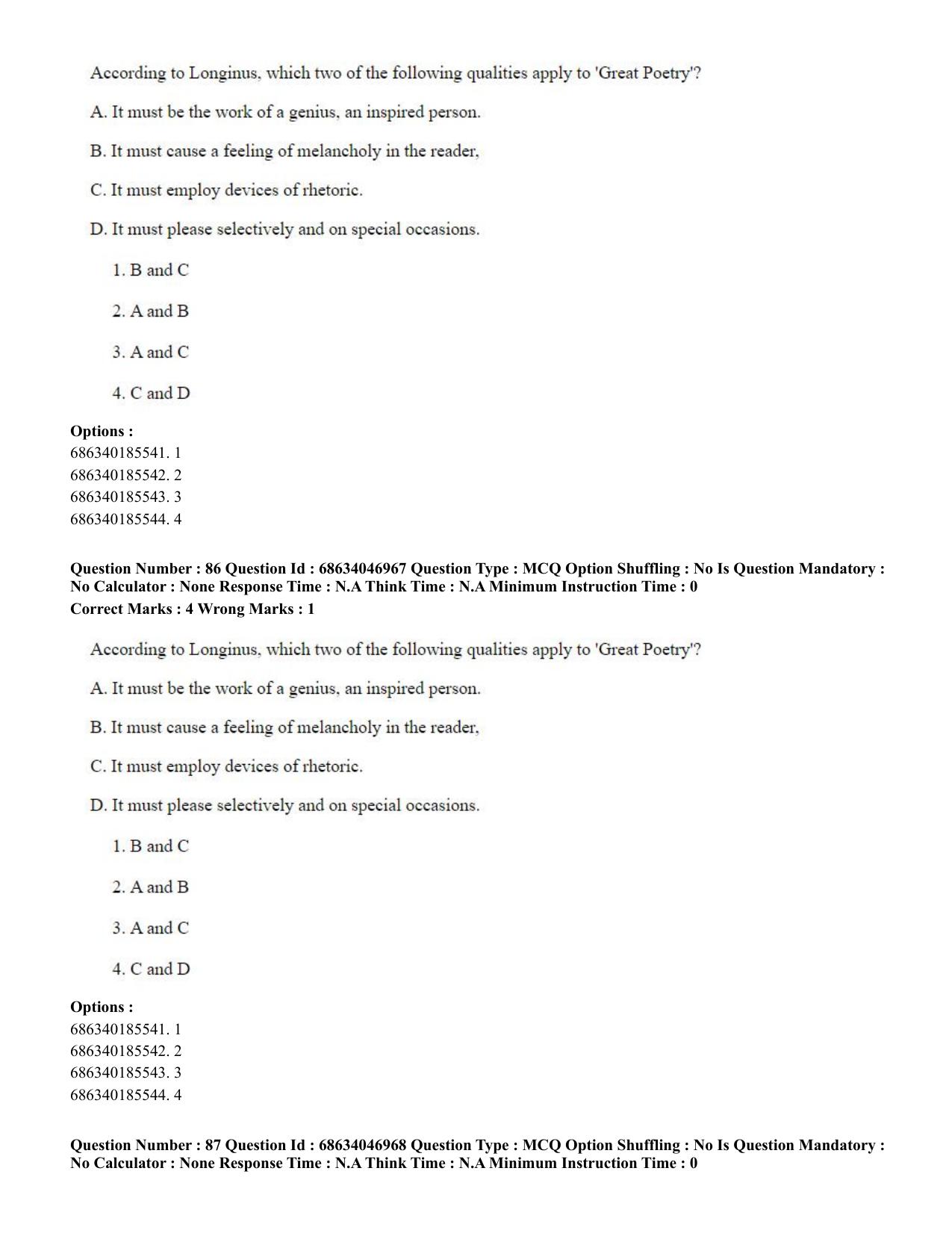 CUET PG 2023: LAQP01 – English (Eng)-shift 2 (30-06-2023) Question Paper - Page 82