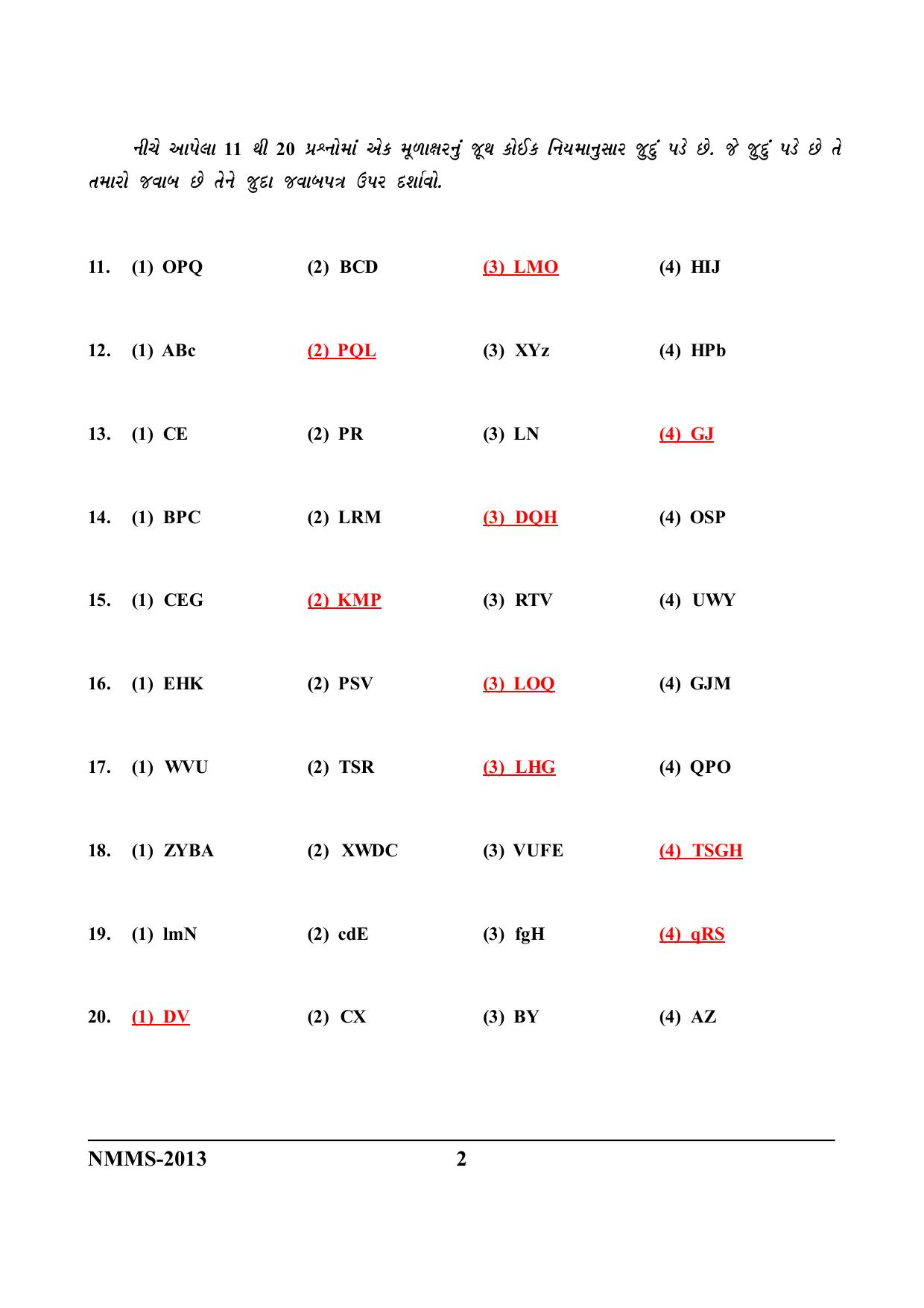 Gujarat NMMS 2013 Answer Key - Page 2