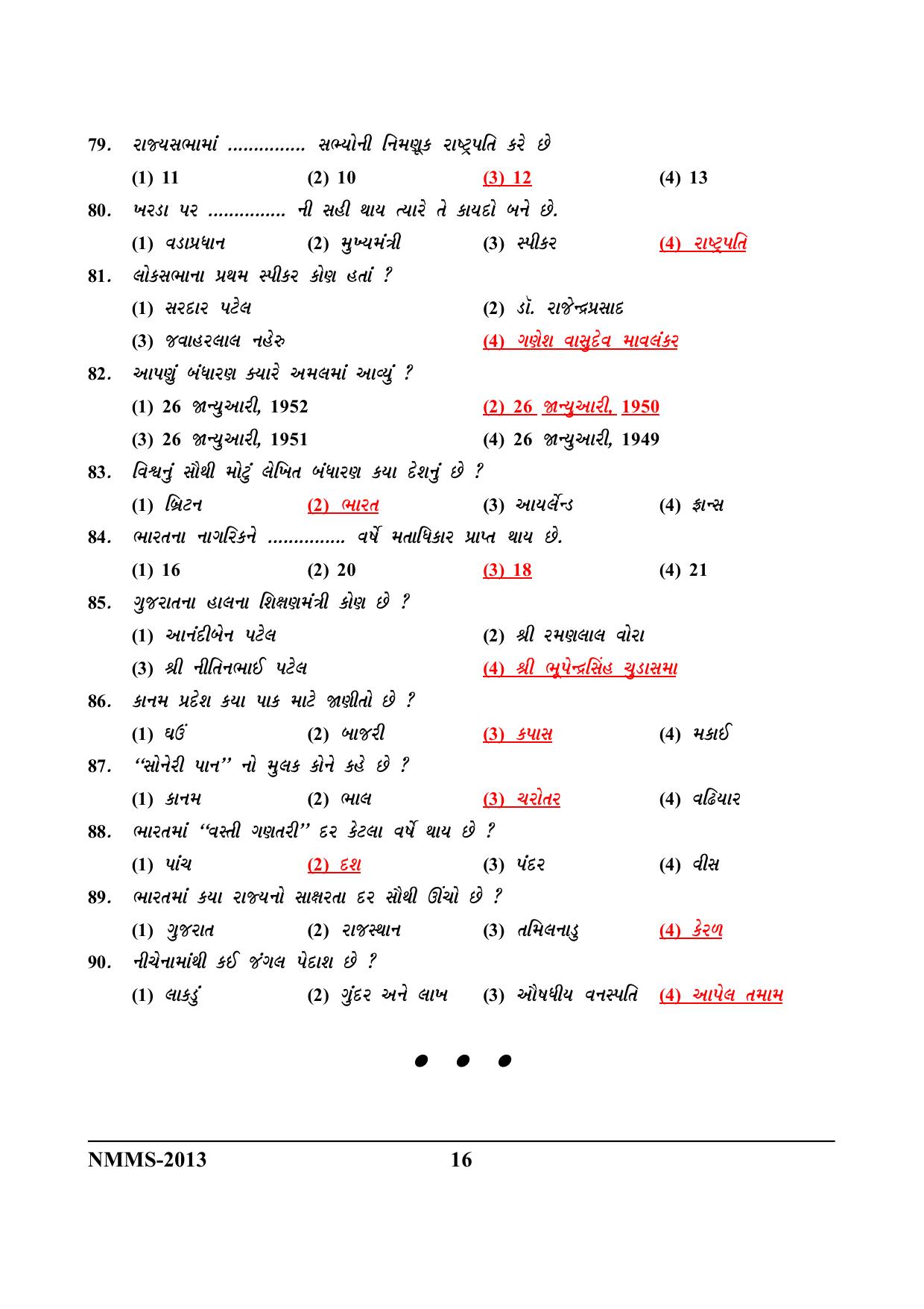 Gujarat NMMS 2013 Answer Key - Page 16