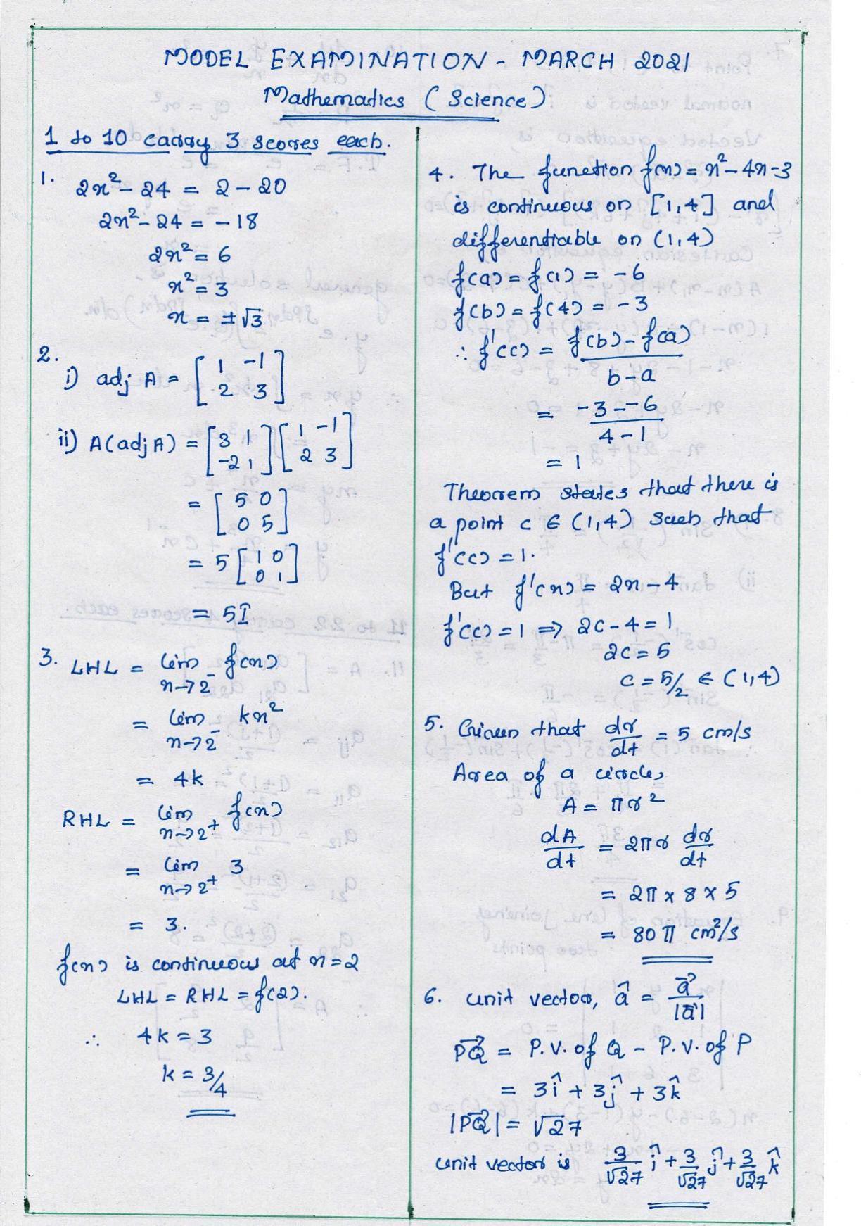 Kerala Plus Two 2021 Maths (Science) Model Answer Key                - Page 1