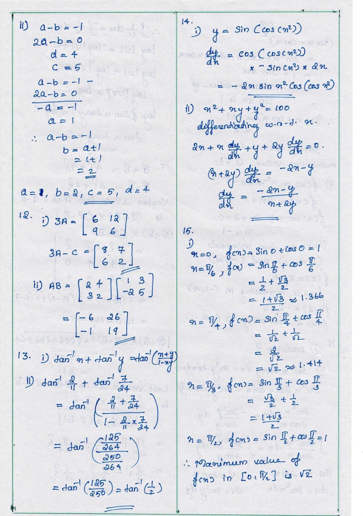 Kerala Plus Two 2021 Maths (Science) Model Answer Key                - Page 3