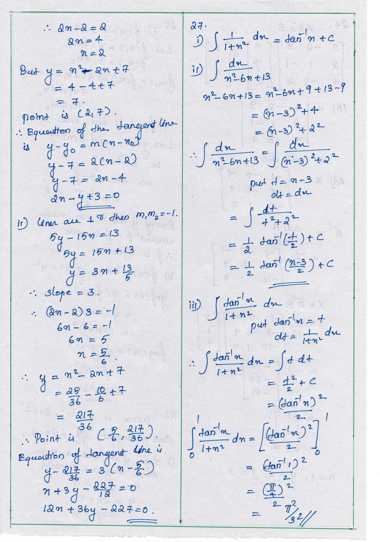 Kerala Plus Two 2021 Maths (Science) Model Answer Key                - Page 8