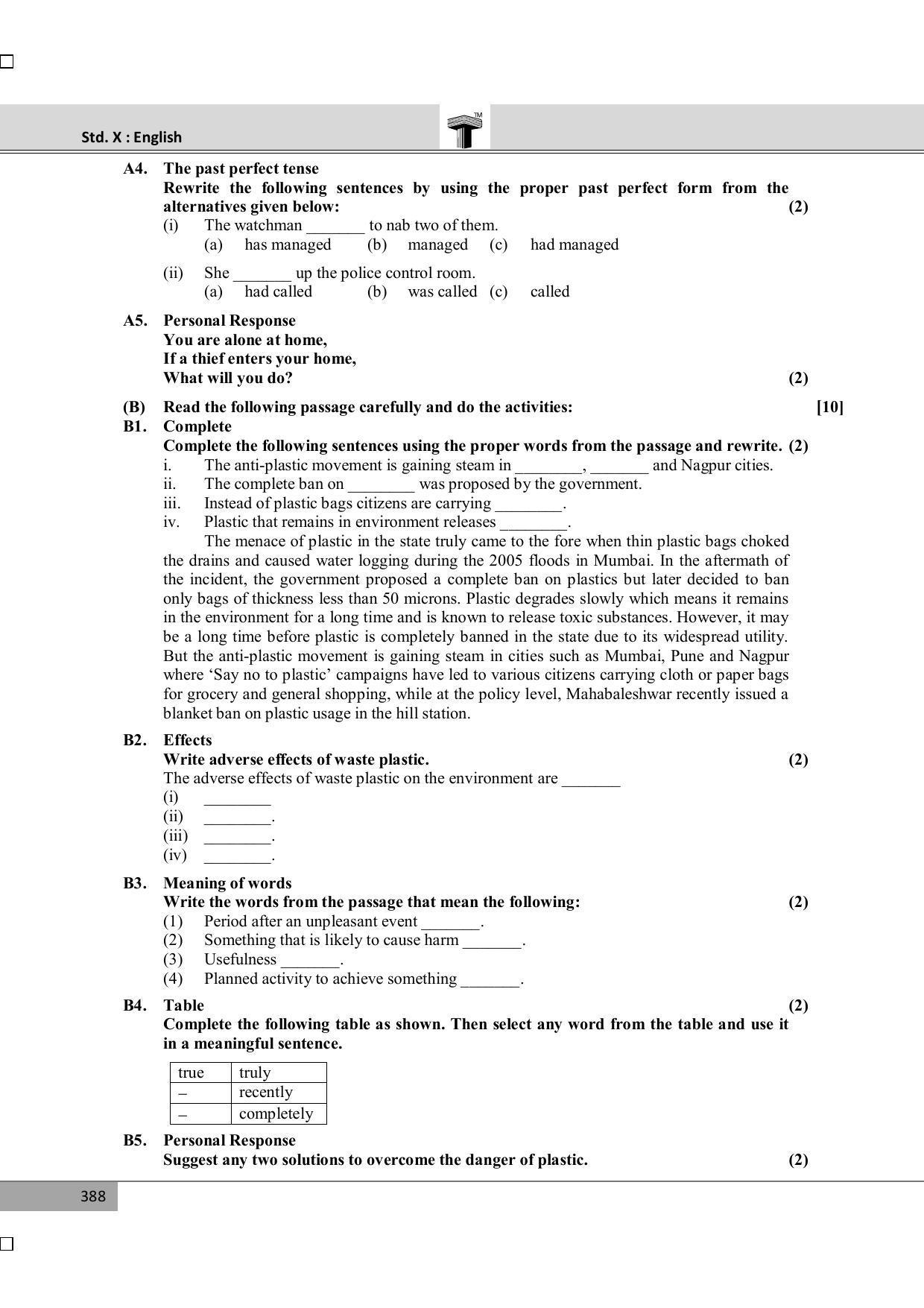 Maharashtra Board SSC October 2014- ENGLISH (MM) Question Paper - Page 2