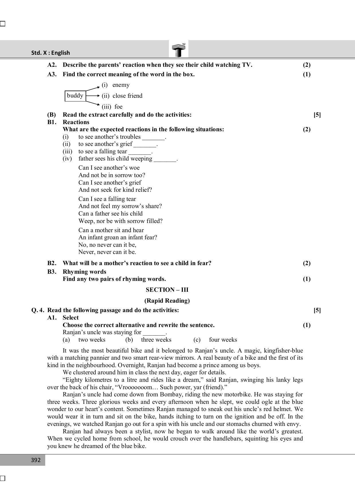 Maharashtra Board SSC October 2014- ENGLISH (MM) Question Paper - Page 6