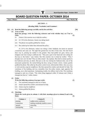 Maharashtra Board SSC October 2014- ENGLISH (MM) Question Paper