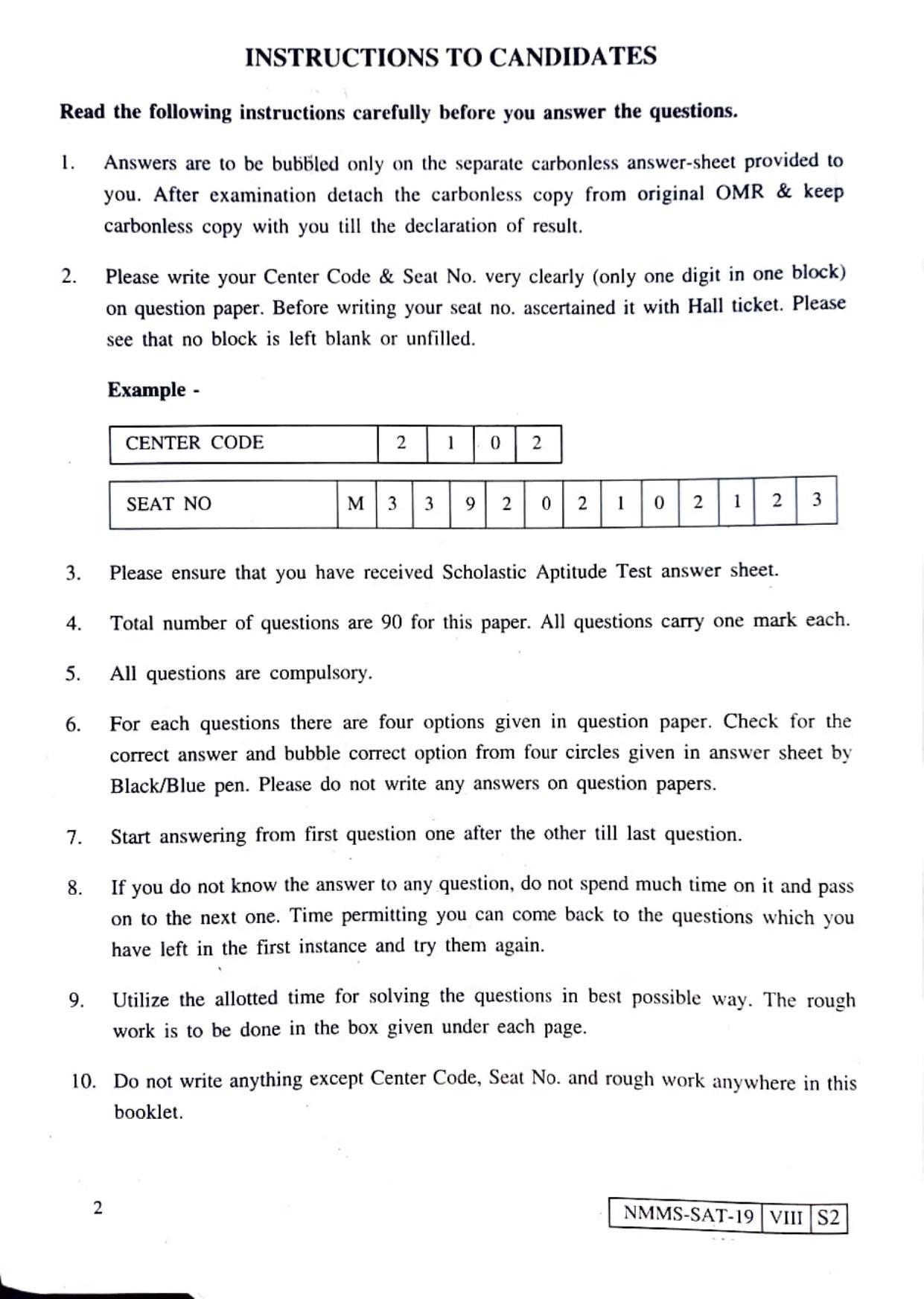 SAT URDU 2019-20 Class 8 Maharashtra NMMS Question Papers - Page 2