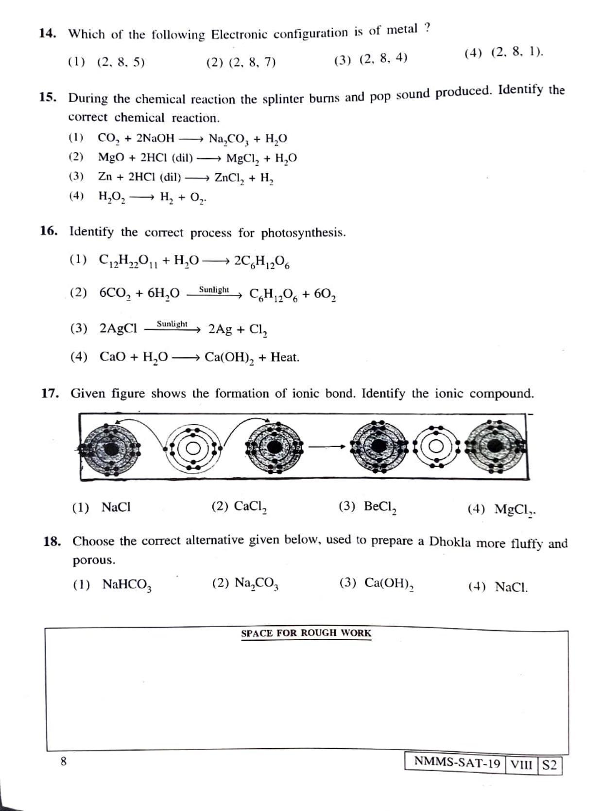 SAT URDU 2019-20 Class 8 Maharashtra NMMS Question Papers - Page 8