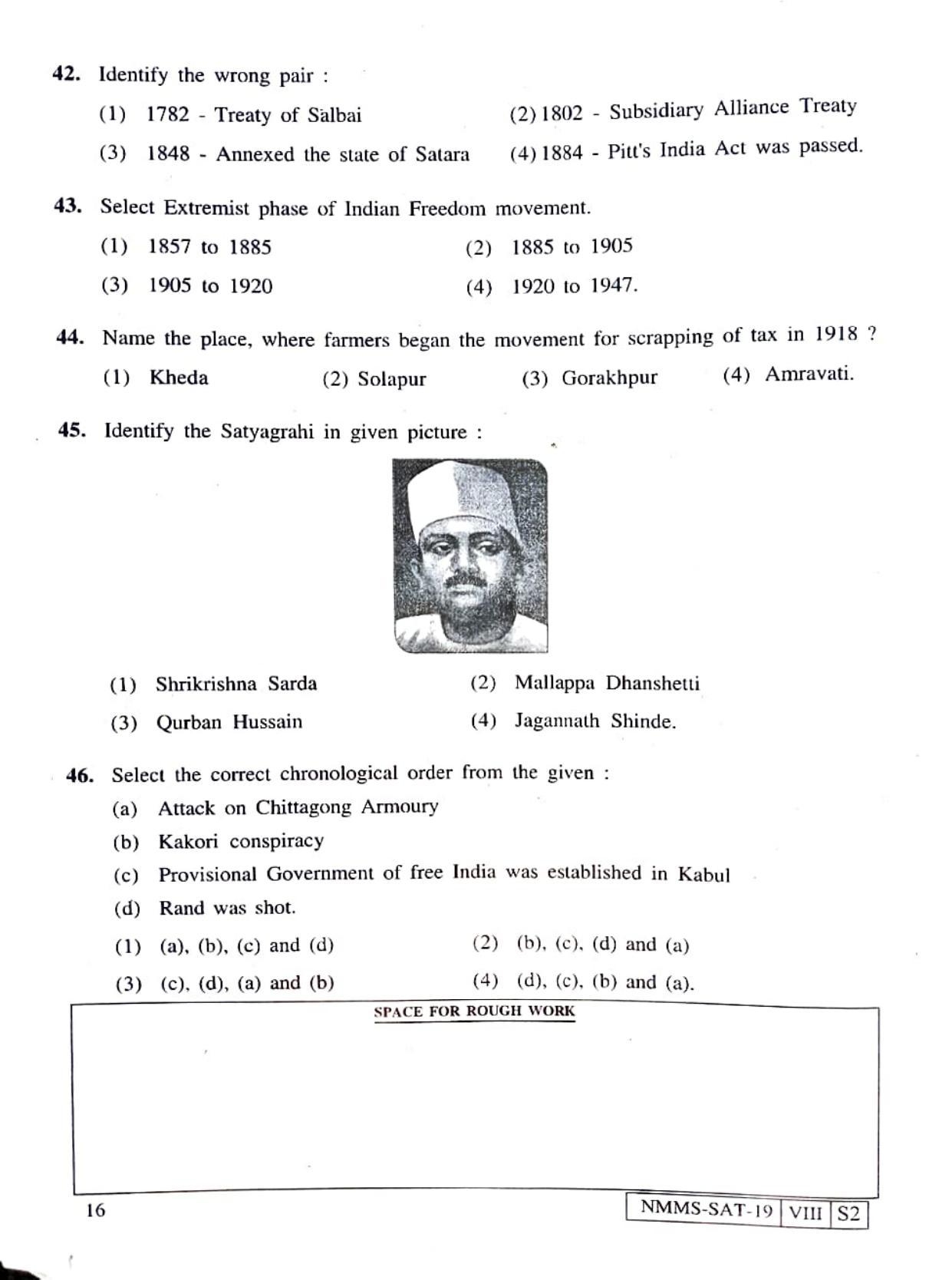 SAT URDU 2019-20 Class 8 Maharashtra NMMS Question Papers - Page 16