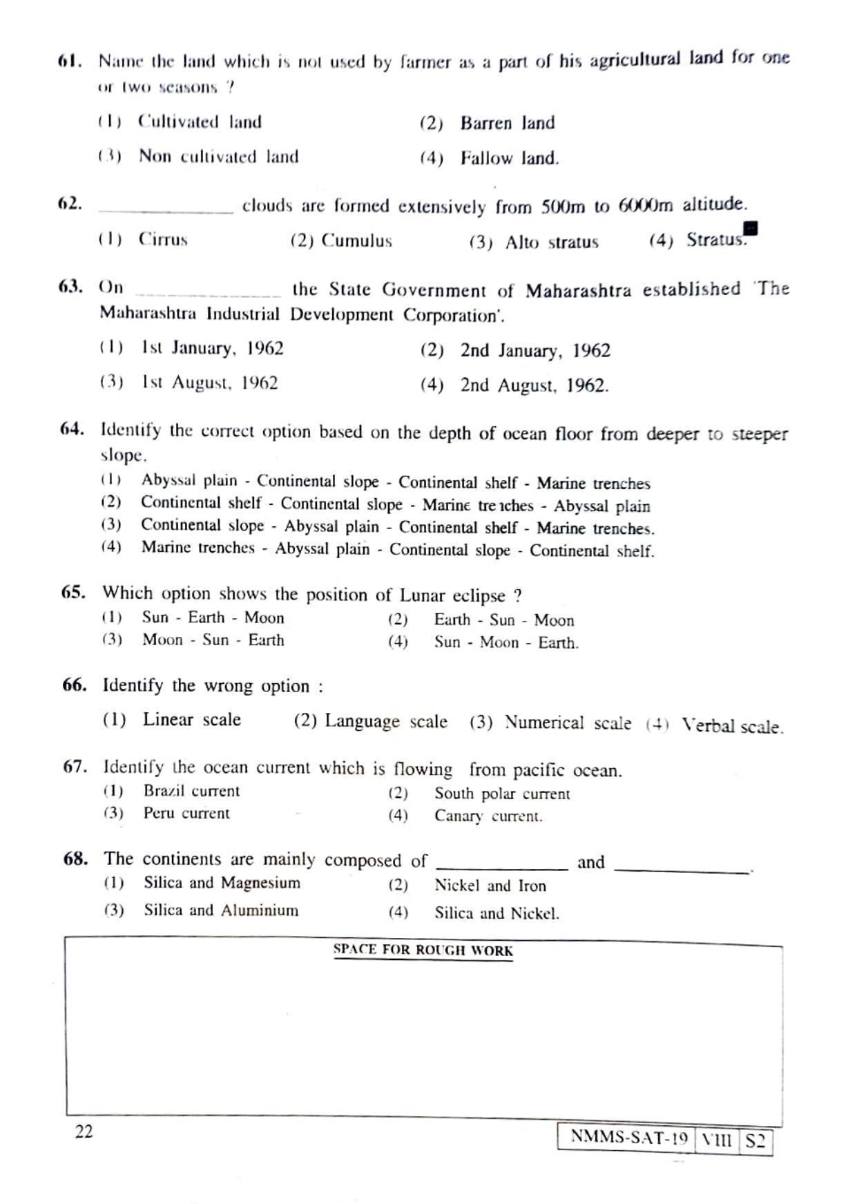 SAT URDU 2019-20 Class 8 Maharashtra NMMS Question Papers - Page 22