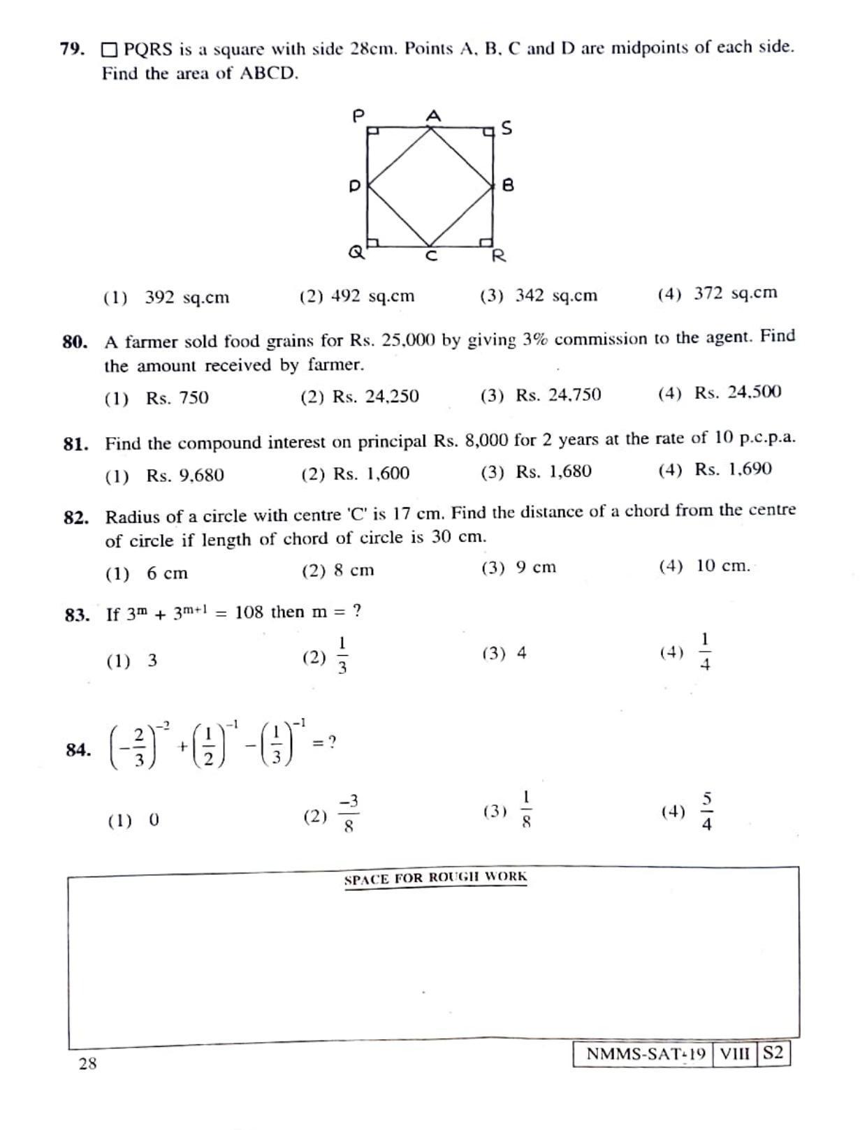 SAT URDU 2019-20 Class 8 Maharashtra NMMS Question Papers - Page 28