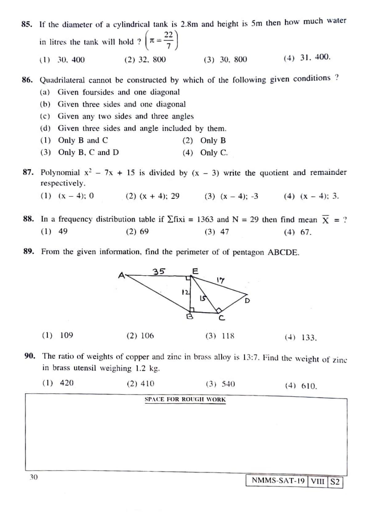 SAT URDU 2019-20 Class 8 Maharashtra NMMS Question Papers - Page 30