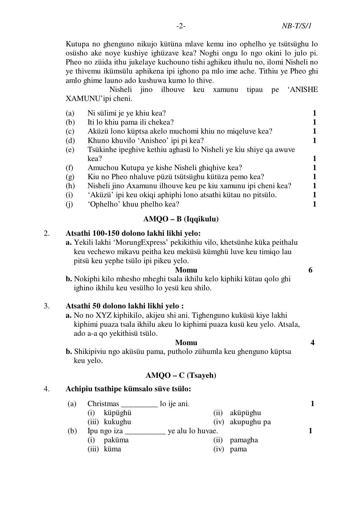 Nagaland Board Class 10 SUMI (SÜTSAH) 2020 Question Paper - Page 2