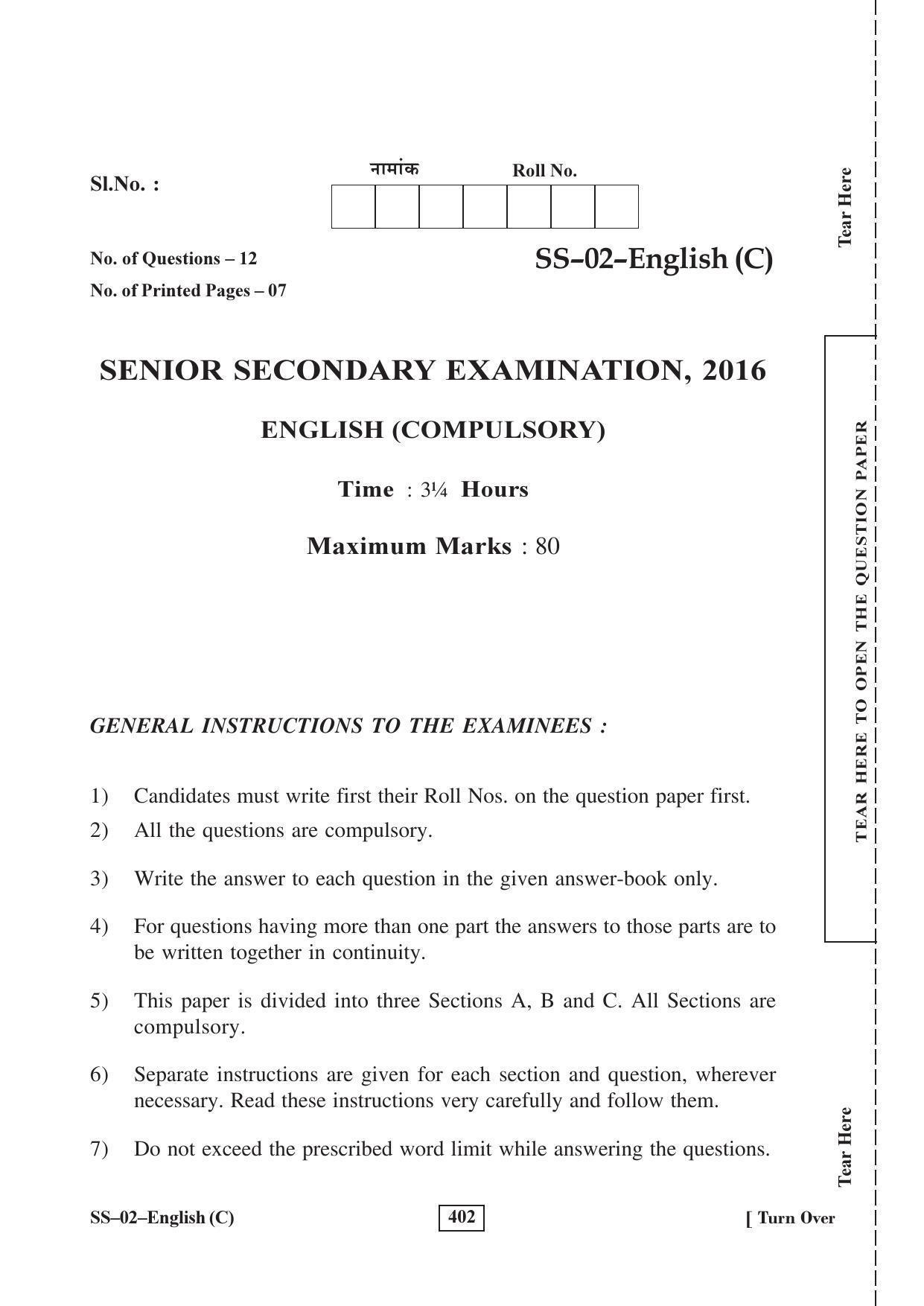 Class 12 2016 English RBSE Question Paper - Page 1