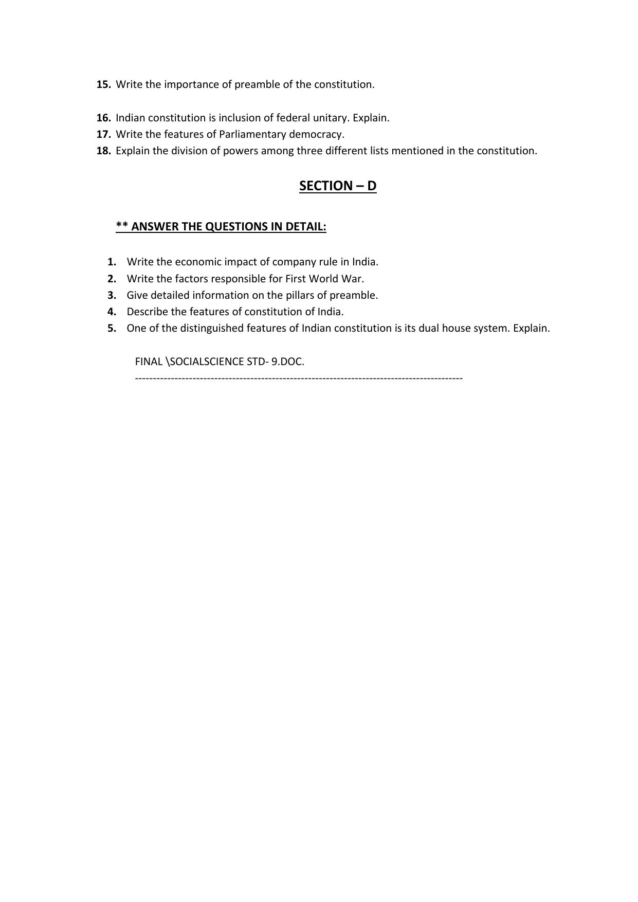 Gujarat Board Class 10th પ્રશ્નબેંક-1 જુલાઇ-૨૦૨૨ (ઘોરણ ૯ & ૧૦) July 2022 Question Paper - Page 16
