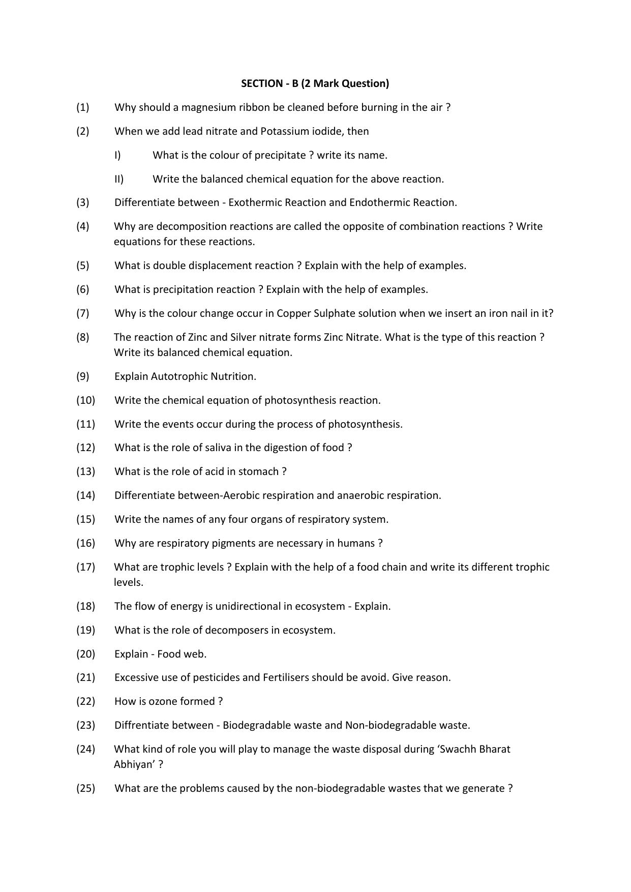 Gujarat Board Class 10th પ્રશ્નબેંક-1 જુલાઇ-૨૦૨૨ (ઘોરણ ૯ & ૧૦) July 2022 Question Paper - Page 35