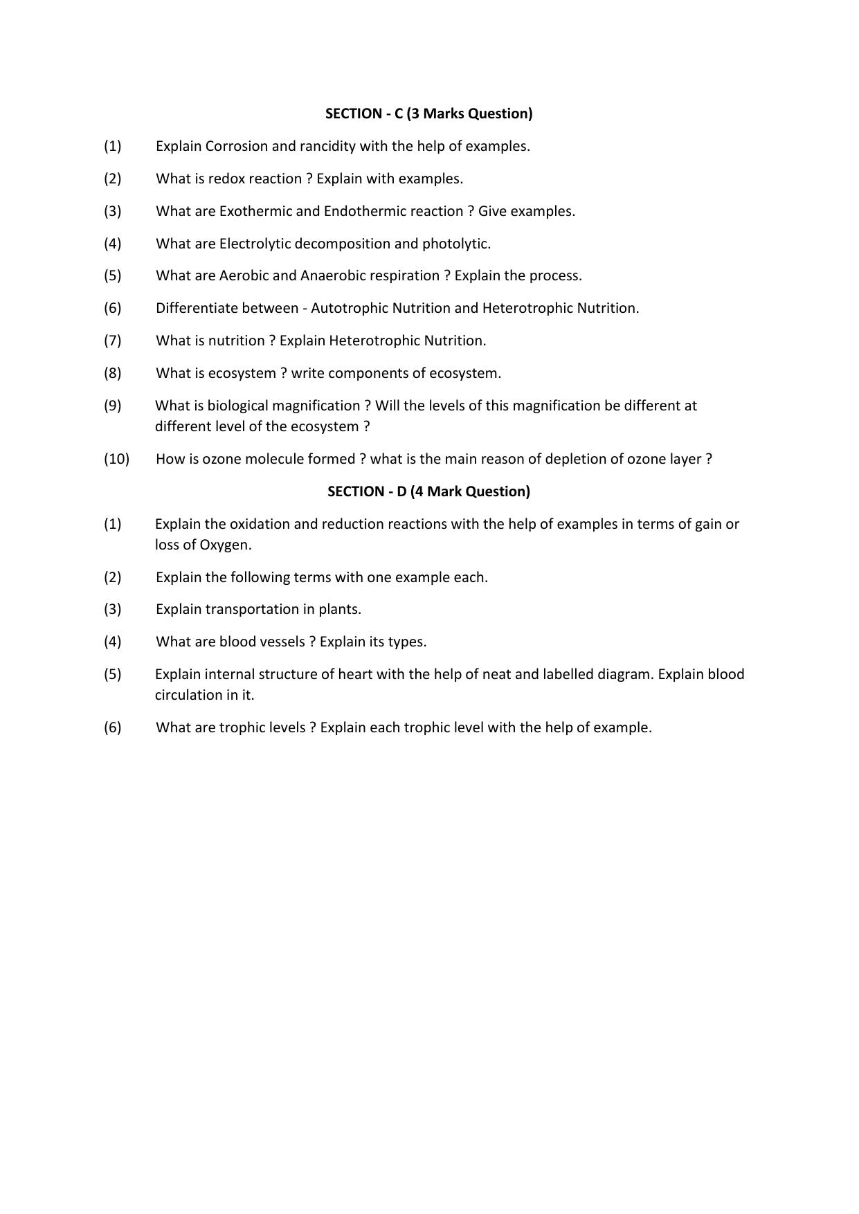 Gujarat Board Class 10th પ્રશ્નબેંક-1 જુલાઇ-૨૦૨૨ (ઘોરણ ૯ & ૧૦) July 2022 Question Paper - Page 36
