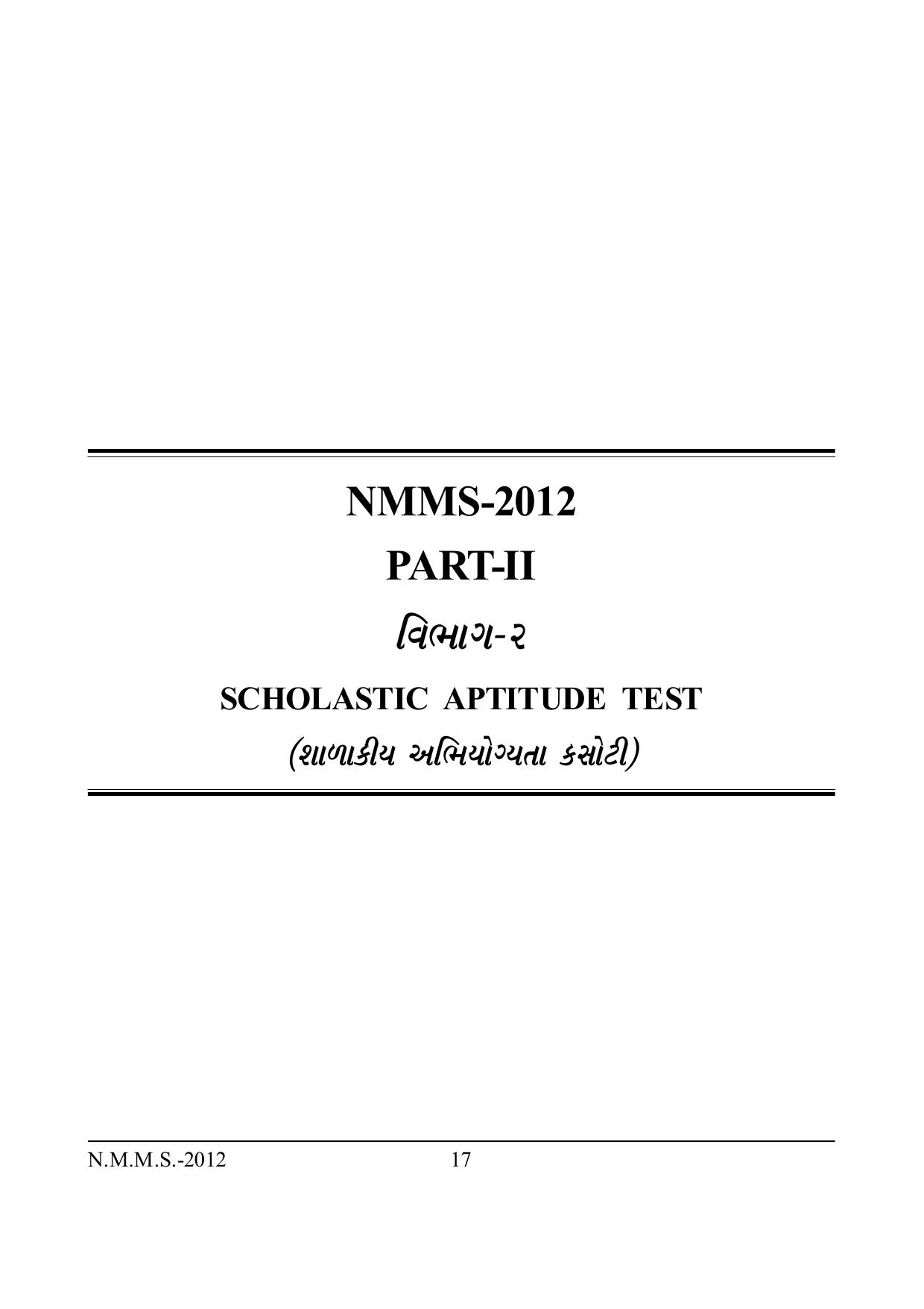 Gujarat NMMS 2012 Answer Key - Page 14