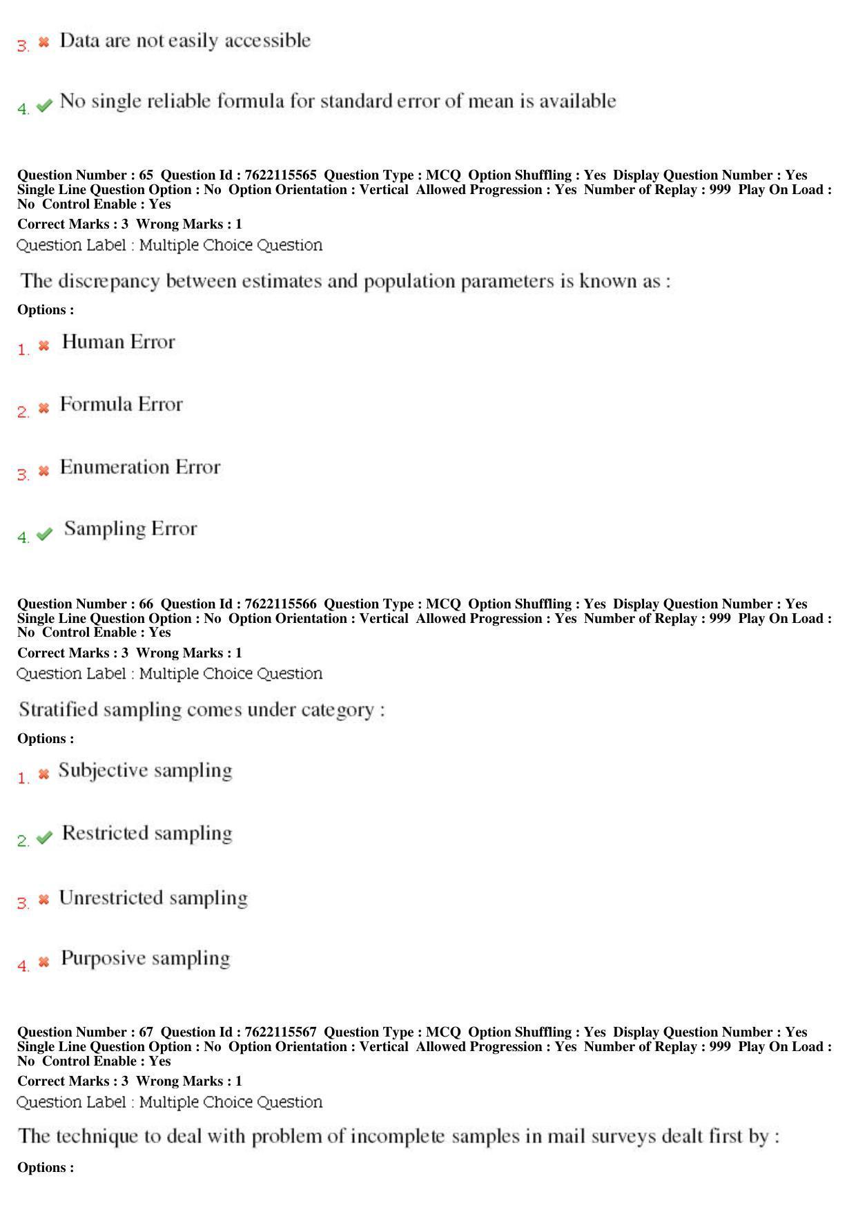 BHU RET Statistics 2019 Question Paper - Page 32