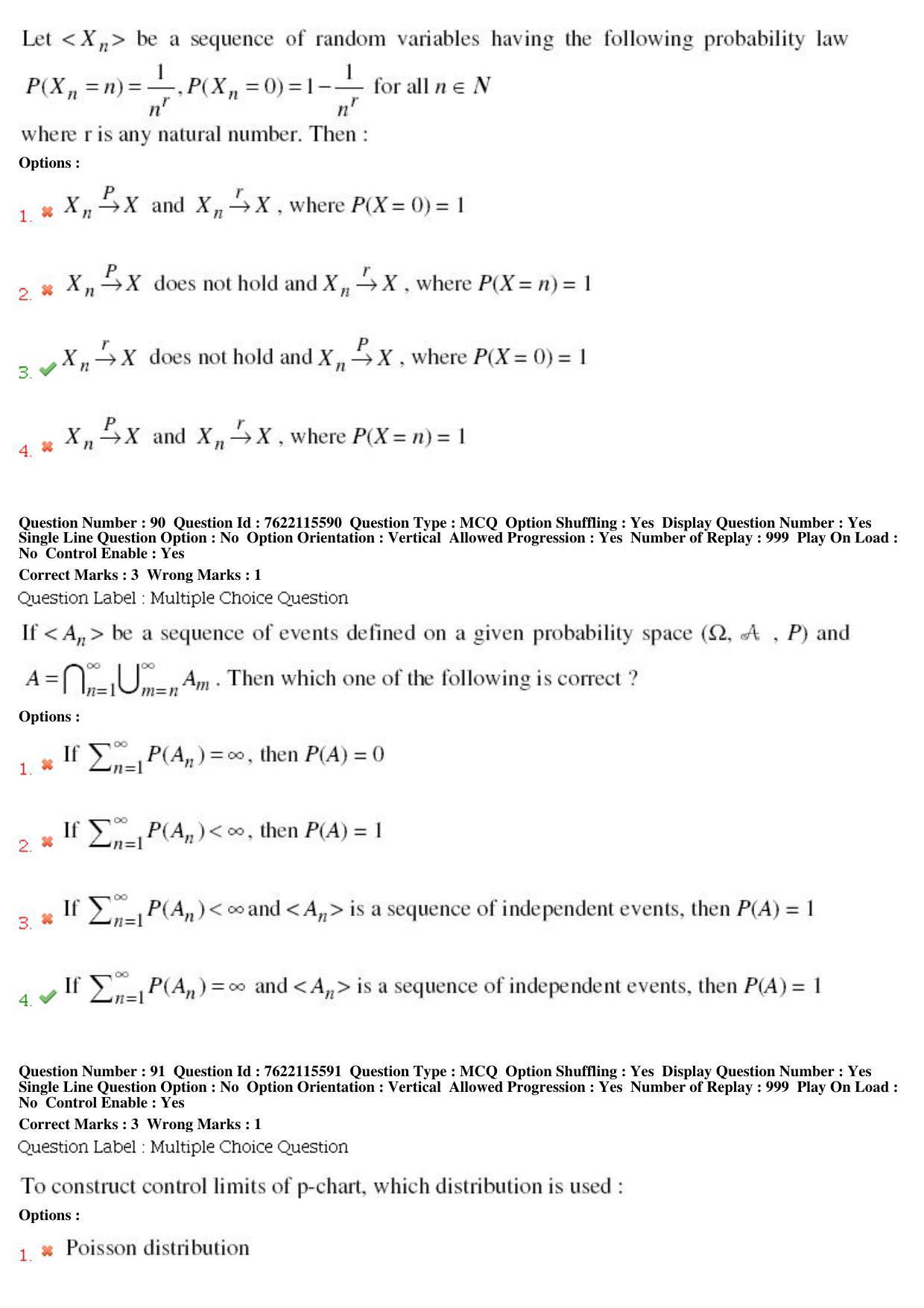 BHU RET Statistics 2019 Question Paper - Page 42