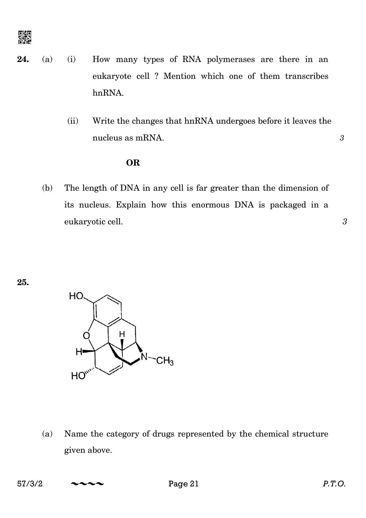 CBSE Class 12 57-3-2 Biology 2023 Question Paper - Page 21