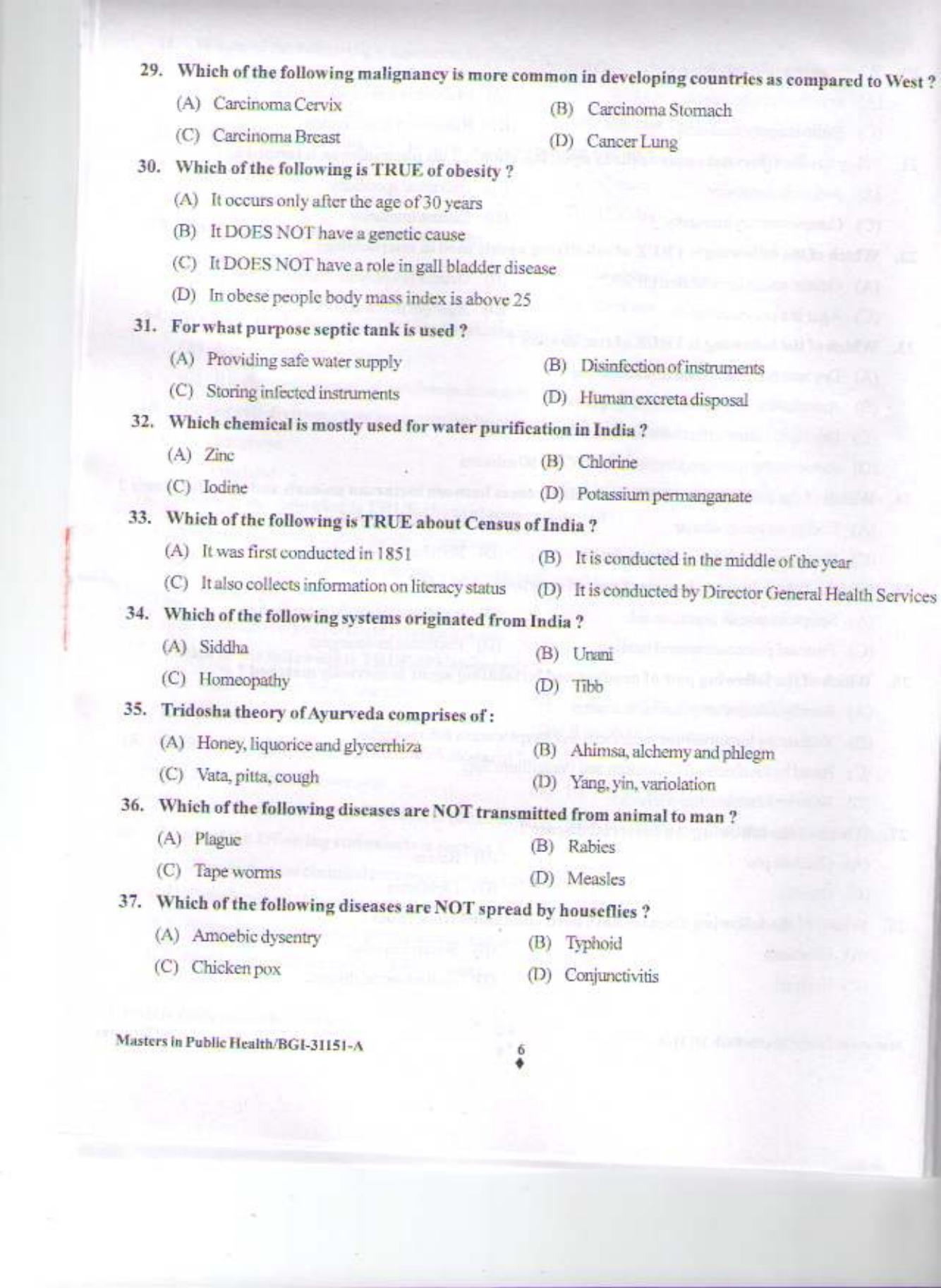 PU CET PG 2015: Master In Public Health Question Paper - Page 5