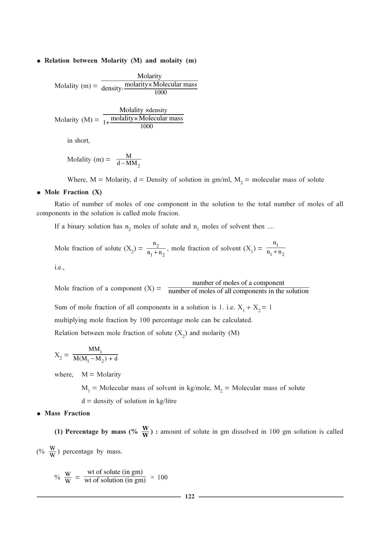GSEB HSC Chemistry Question Paper (English Medium)- Chapter 6 - Page 3