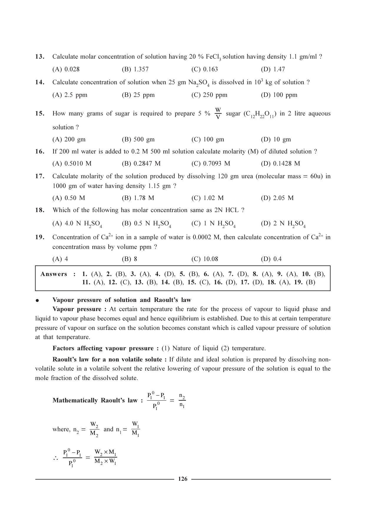 GSEB HSC Chemistry Question Paper (English Medium)- Chapter 6 - Page 7